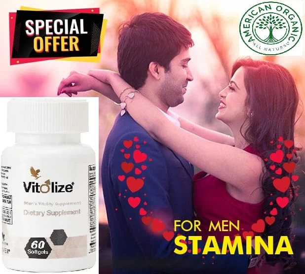 Forever Vitalize men's পুরুষত্ব ধরে রাখতে